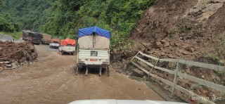 अवरुद्ध नारायणघाट मुग्लिङ सडक एकतर्फि खुल्यो