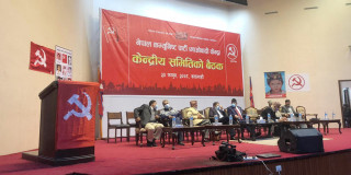 माओवादी केन्द्रको बैठक, ६ वटा एजेन्डामा छलफल हुने