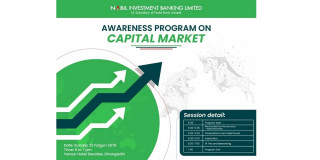 नबिल इन्भेस्टमेन्टद्वारा धितोपत्र सम्बन्धी जानकारीमुलक कार्यक्रम सञ्चालन
