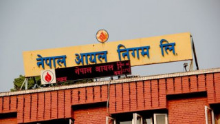 फेरि बढ्यो पेट्रोल, खाना पकाउने ग्यास र डिजेलको मूल्य, लिटरको कति?