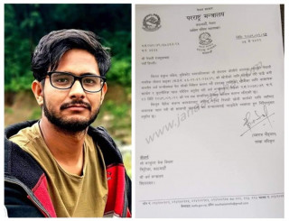 भारतमा अध्ययन गरिरहेका नेपाली विद्यार्थी बेपत्ता