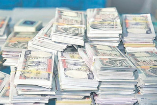नक्कली नोटको कारोबारमा संलग्न २ जना पक्राउ