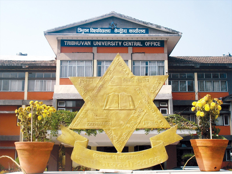 त्रिभुवन  विश्वविधालयमा चाैथाे वर्षको परीक्षा केन्द्र सार्ने निर्णय यस्ताे  छ विद्यार्थी नेताहरुको माग