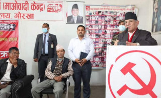 प्रधानमन्त्री पुष्पकमल दाहाल ‘प्रचण्ड’ले गोरखाको एक कार्यक्रम  शान्ति प्रक्रियाका बाँकी काम दुई वर्षभित्र टुङ्गो  लगाउछौ
