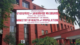 कोरोना भाइरस सङ्क्रमण देखिएमा :  एक हप्ता अनिवार्य आइसोलेशनमा बस्न मन्त्रालयको आग्रह !!!
