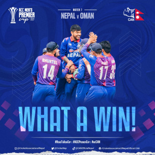 नेपालको  सानदार जित !!!!!