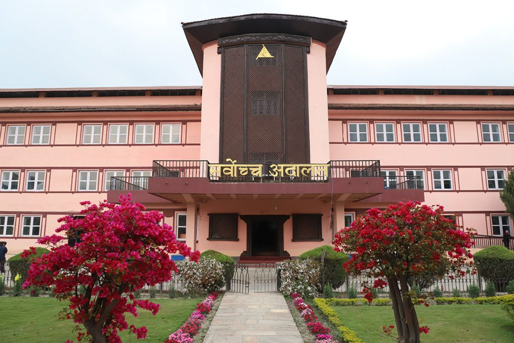 काठमाडौं महानगरलाई सर्वोच्चको आदेश