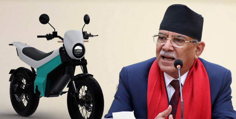 बिजुली बाइकदर्ता गर्ने कानूनी व्यवस्था मिलाउन :  प्रधानमन्त्री पुष्पकमल दाहाल 'प्रचण्ड'निर्देशन!!!