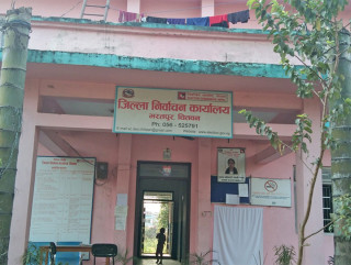 चितवन-२  मा  मतगणना