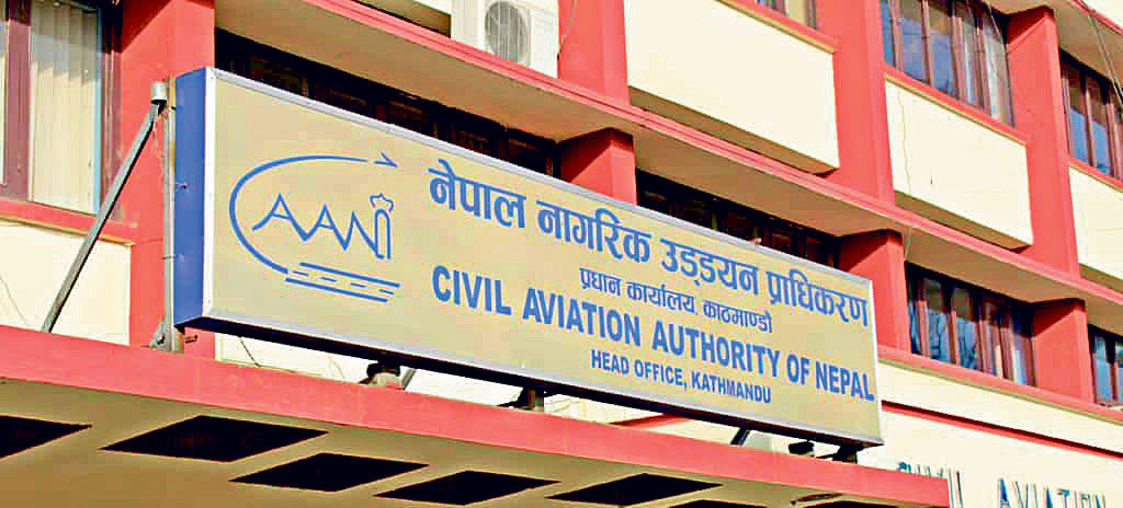 वायुसेवा कम्पनीहरूलाई विमानस्थलमा रहेका संरचना हटाउन निर्देशन :नेपाल नागरिक उड्डयन प्राधिकरणले