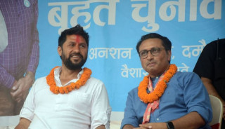उपनिर्वाचनबाट निर्वाचित दुई प्रतिनिधि सभा सदस्यहरु  आज शपथ ग्रहण  हुँदै: रास्वपाका  लामिछाने र वाग्ले