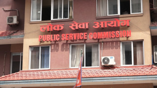 लोक सेवा आयोग यति वेला तनावमा ?