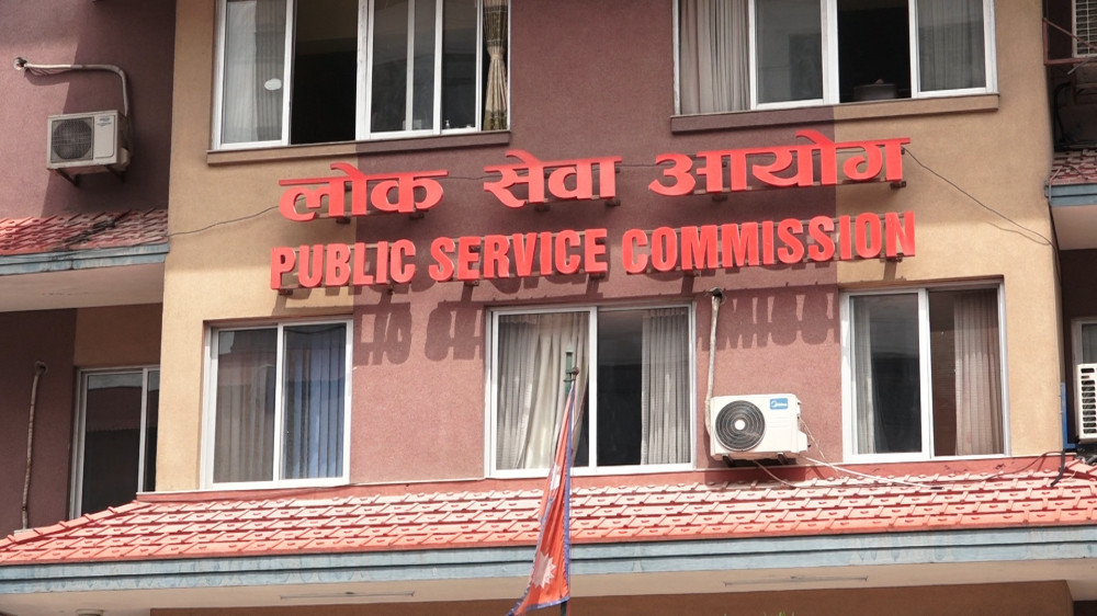 लोक सेवा आयोग यति वेला तनावमा ?
