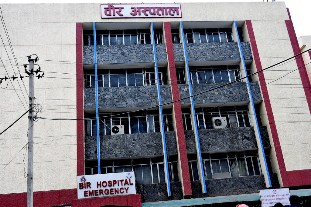 जीर्ण पर्खाल भत्किएर चारजना बिरामी कुरुवा घाइते: वीर अस्पताल
