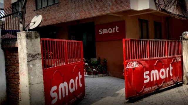 सम्पत्ति अधिनमा लिन स्मार्ट टेलिकमको कार्यालय जाँदै :  प्राधिकरणको टोली