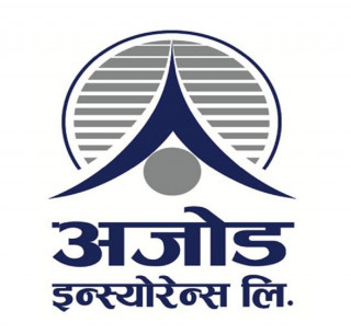 अजोडको खुद बीमाशुल्कसँगै नाफा पनि बढ्यो
