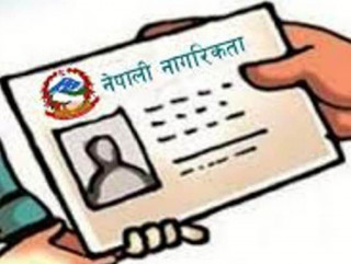 नेपाली नागरिकताको प्रमाणपत्र बनाएको आरोपमा भारतीय नागरिकलाई पक्राउ