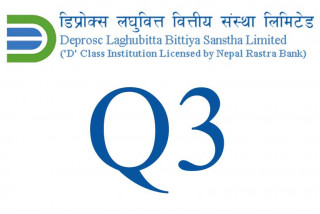 इम्पेरमेन्ट चार्ज बढेपछि डिप्रोक्सको नाफा घट्यो ?