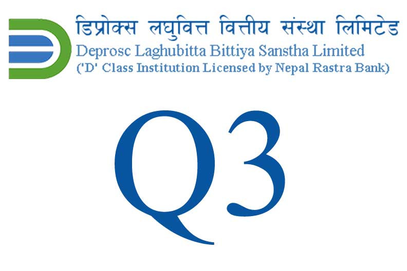 इम्पेरमेन्ट चार्ज बढेपछि डिप्रोक्सको नाफा घट्यो ?