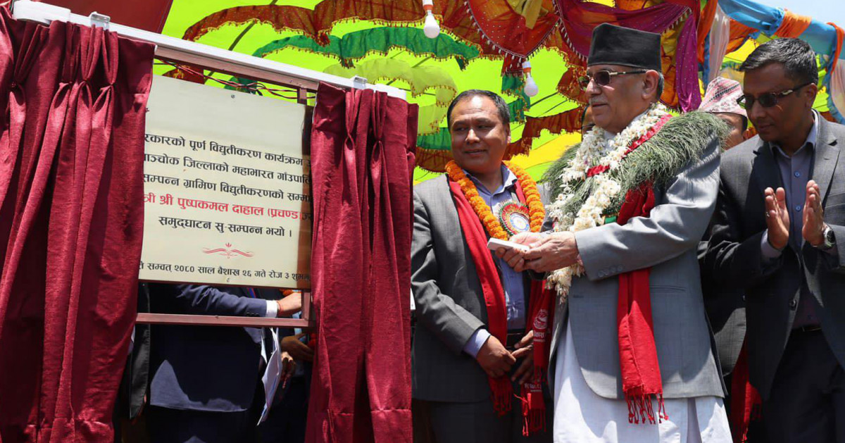 काभ्रेको महाभारत उद्धघाटनमा  विद्युतका क्षेत्रमा नयाँ क्रान्ति नै गरेका छौँ :  प्रधानमन्त्री पुष्पकमल दाहाल प्रचण्ड