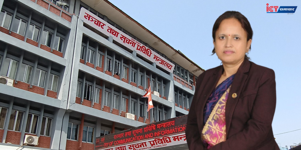 वैदेशिक रोजगारीमाबाट आउनेले  थप एक  मोबाइल ल्याउन पाउने निर्णय : सञ्चार तथा सूचना मन्त्री रेखा शर्मा