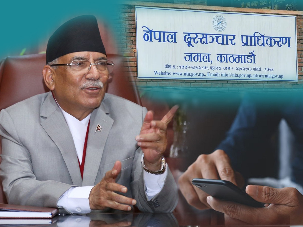 प्रधानमन्त्रीको निर्देशनले रोकिएको एमडिएमएस जेठ पहिलो सातादेखि लागु गर्ने तयारी!!!!!