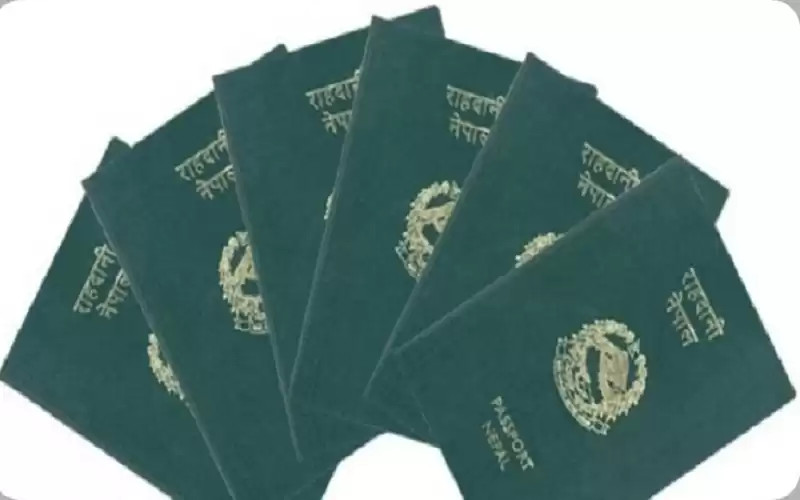 दुई सिफ्टमा राहदानीको सेवा विस्तार !