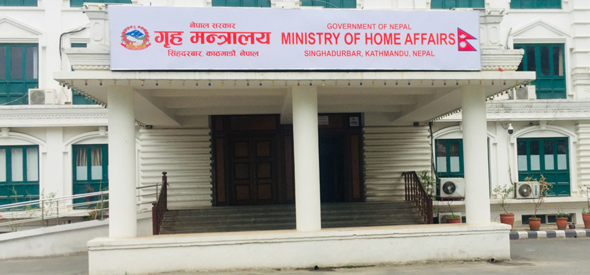 गृह मन्त्रालयले आठ जिल्लाका प्रमुख सिडिओ सरुवा !