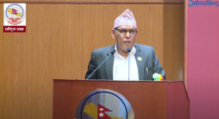 नक्कली भुटानी शरणार्थी प्रकरणले देशको अन्तराष्ट्रिय बेइज्जत गर्यो :  राष्ट्रिय सभा सदस्य नारायण प्रसाद दाहाल