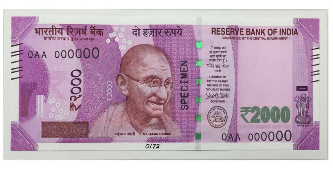 भारतमा २ हजारको नोट प्रतिबन्ध