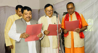 मधेस प्रदेश सरकारमा  नेपाली कांग्रेस र एकीकृत समाजवादी समेटेर विस्तार