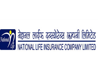 नेशनल लाइफ इन्स्योरेन्सको लाभांश सुरक्षित गर्ने आज अन्तिम दिन