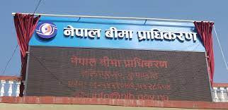 प्राधिकरणले  शत प्रतिशत जनसंख्यामा पुर्याउने याेजनासहित अघि बढ्दै