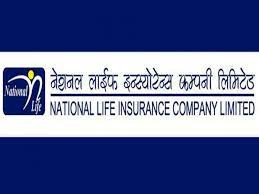 नेशनल लाइफ इन्स्योरेन्स र प्रभु लाइफ इन्स्योरेन्सको शेयरमूल्य समायोजन  गर्दै