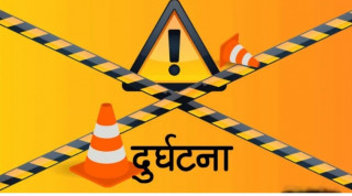 बसले ठक्कर दिंदा एक महिलाको मृत्यु