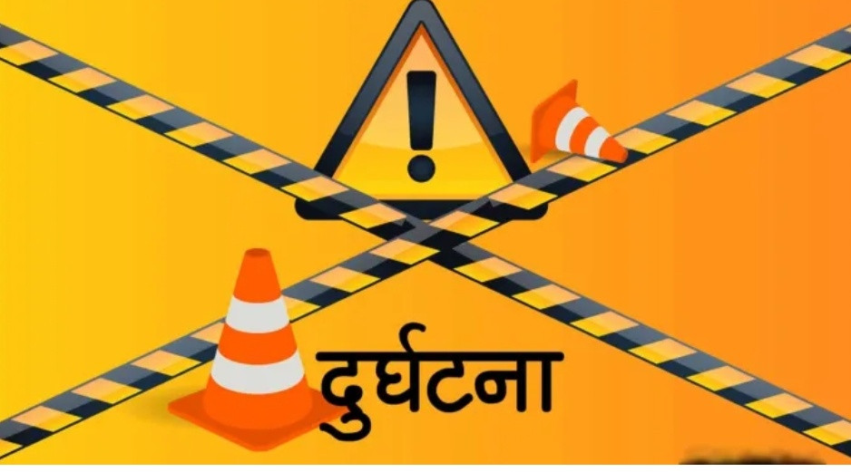 बसले ठक्कर दिंदा एक महिलाको मृत्यु