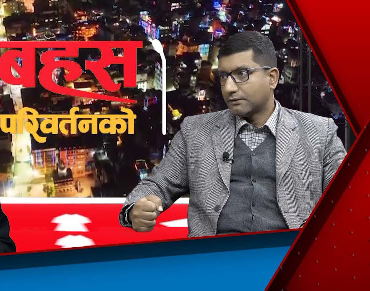नेपाली कांग्रेसका युवा नेता अजयबावु शिवाकोटीले  कांग्रेस ऐतिहासिक रूपमा बडो निराशाको अवस्थामा छ