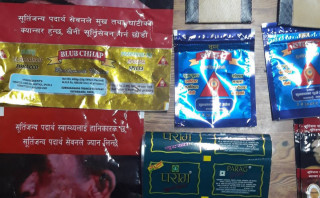 सुर्ती तथा गुट्खा प्याकिङ गर्दा प्लाष्टिक प्रयोग गर्न नपाइने