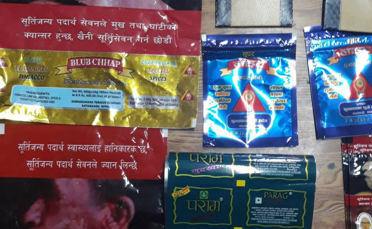 सुर्ती तथा गुट्खा प्याकिङ गर्दा प्लाष्टिक प्रयोग गर्न नपाइने