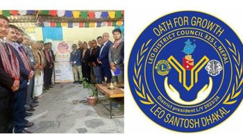 लियो जिल्ला परिषद ३२५ एल ,नेपाल का अध्यक्ष सन्तोष ढकाल को टिमले पाए पुर्णता