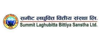 समीट लघुवित्तको शेयरमूल्य समायोजन