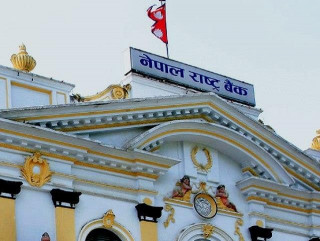 नेपाल राष्ट्र बैंक आगामी आर्थिक वर्षको मौद्रिक नीतिको तयारीमा  जुट्यो