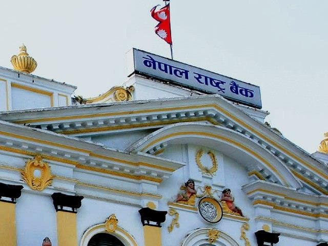 नेपाल राष्ट्र बैंक आगामी आर्थिक वर्षको मौद्रिक नीतिको तयारीमा  जुट्यो