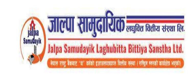 जाल्पा सामुदायिक लघुवित्त वित्तीय संस्थाले  शेयरमूल्य समायोजन