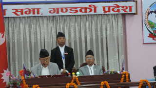 गण्डकी प्रदेश सरकारले आगामी वर्षको लागि ल्याएको वार्षिक नीति तथा कार्यक्रम  संसदबाट पारित