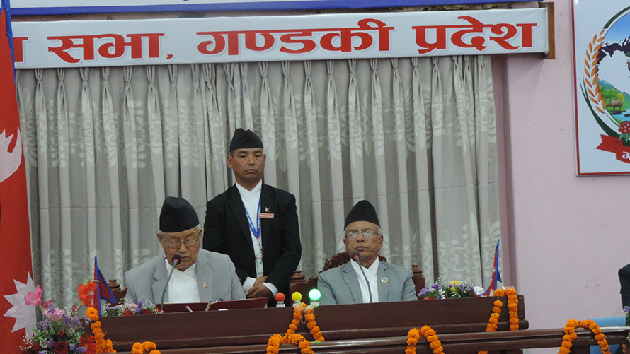 गण्डकी प्रदेश सरकारले आगामी वर्षको लागि ल्याएको वार्षिक नीति तथा कार्यक्रम  संसदबाट पारित