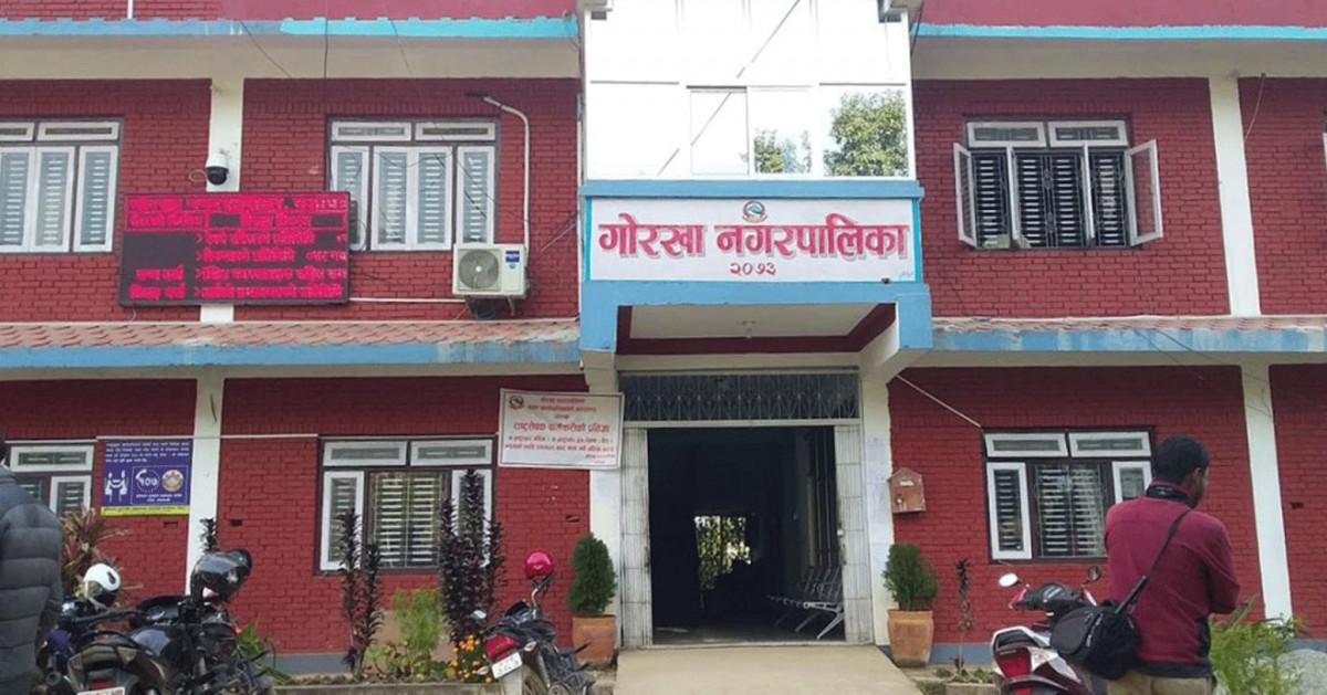 गोरखा नगरपालिका भित्र गर्मीका कारण पठनपाठन बन्द