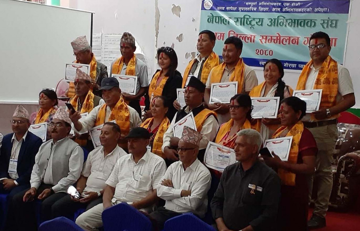 नेपाल राष्ट्रिय  शिक्षक अभिभावक संघकाे   अध्यक्षमा   कुमाल चयन