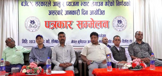 व्यवसायीले भन्ने  अर्थमन्त्रीले आत्मघाती काम गरे आलु र प्याजमा भ्याट लगाएर