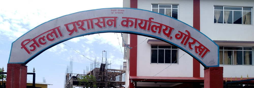 उमेर सच्याएर वृद्ध भत्ता लिने वृद्धलाई १० हजार जरिवाना